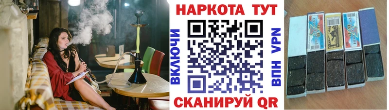 Кодеин Новосиль