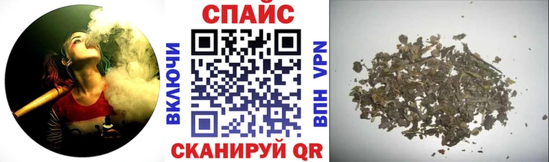 БУТИРАТ буратино  Купить где  Новосиль 