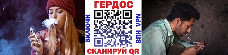 Героин VHQ  Купить закладки  Новосиль 