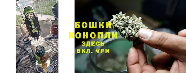 альфа пвп VHQ Медвежьегорск