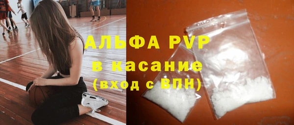 спиды Медногорск