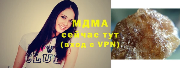 дживик Мегион