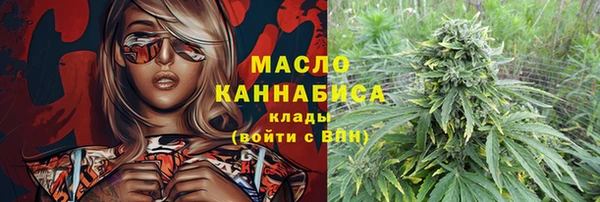 спиды Медногорск