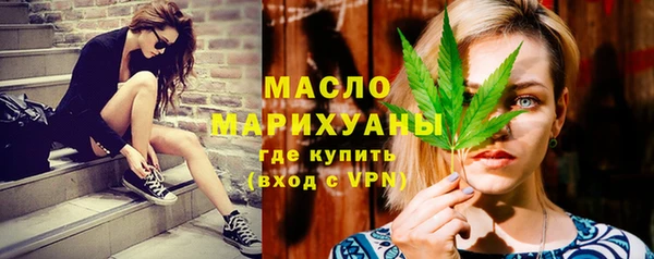 альфа пвп VHQ Медвежьегорск