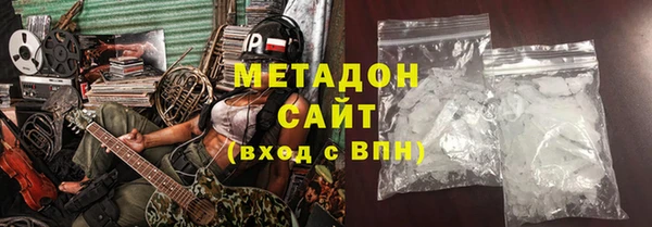 дживик Мегион