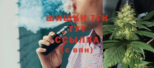 альфа пвп VHQ Медвежьегорск