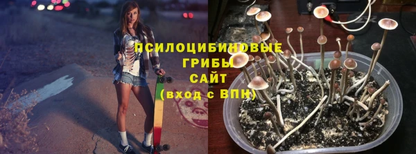 альфа пвп VHQ Медвежьегорск