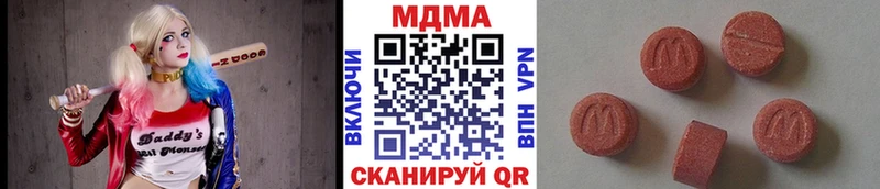 Купить  Новосиль  МДМА VHQ 