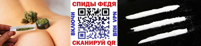 Купить  Новосиль  Метамфетамин Methamphetamine 