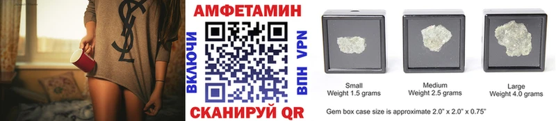 Метамфетамин витя Новосиль