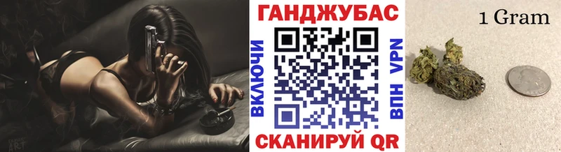 Купить где  Новосиль  МАРИХУАНА Amnesia 